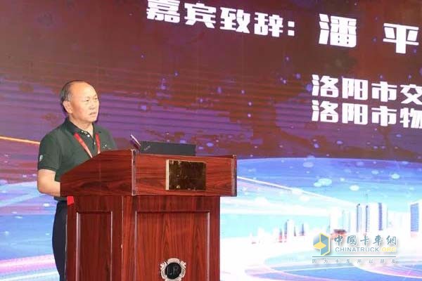 洛陽市交通運(yùn)輸管理局副局長、洛陽市物流協(xié)會常務(wù)副會長潘平