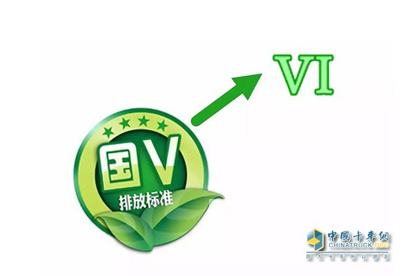 2019年7月1日，全國(guó)多地將實(shí)施國(guó)六排放標(biāo)準(zhǔn)