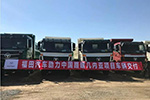 助力“一帶一路” 145輛福田重卡加速中國路建幾內(nèi)亞項(xiàng)目建設(shè)
