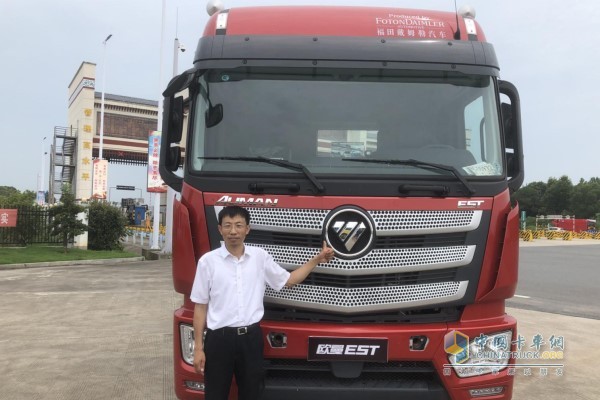 福田戴姆勒汽車營(yíng)銷公司品牌運(yùn)營(yíng)高級(jí)經(jīng)理馬誠(chéng)