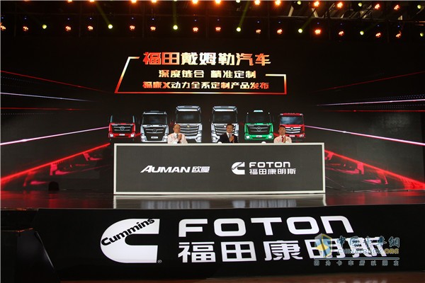 深度鏈合精準定制—歐曼發(fā)布