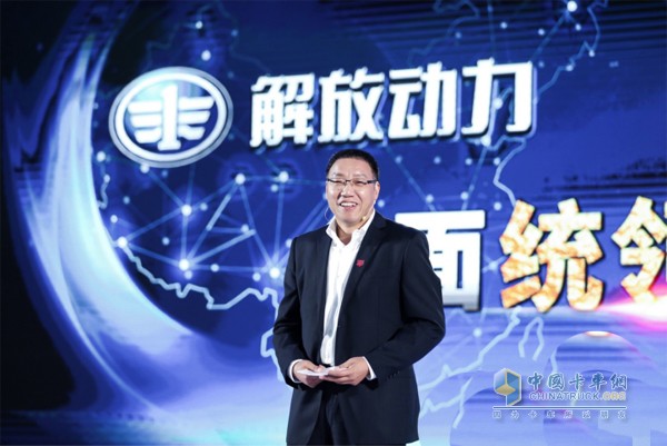 一汽解放總經(jīng)理助理、發(fā)動機事業(yè)部總經(jīng)理、黨委書記錢恒榮先生