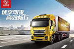 為什么上汽紅巖杰獅C500物流運(yùn)輸牽引車(chē)備受贊譽(yù)？