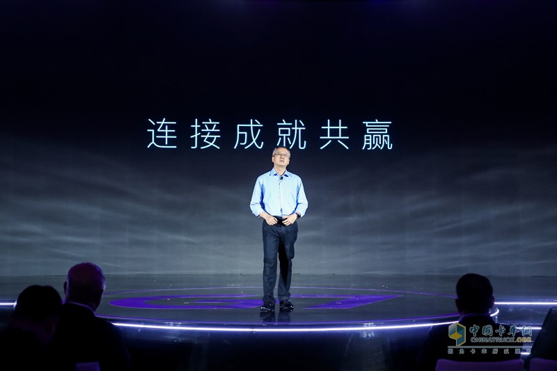 新連接 新動能 | G7伙伴大會：預見物聯(lián)網新未來