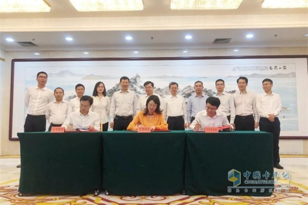 中航鋰電科技有限公司、廈門高新區(qū)管委會(huì)與金圓集團(tuán)在廈門市共同簽署《投資合作協(xié)議》
