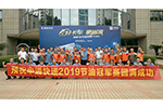 將節(jié)油進行到底 乘龍汽車節(jié)油冠軍賽全面打響！
