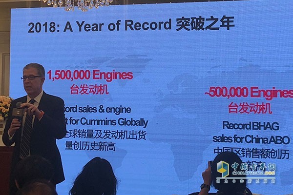 2018年康明斯全球銷量達(dá)150萬臺，僅中國一個國家就銷售了50萬臺