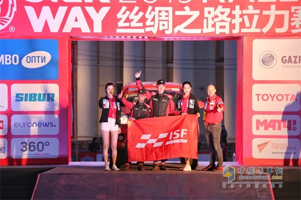 2019絲綢之路拉力賽福田康明斯車(chē)隊(duì)發(fā)車(chē)