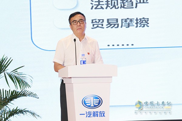一汽解放總經(jīng)理助理，解放銷售公司總經(jīng)理、黨委書記王志才