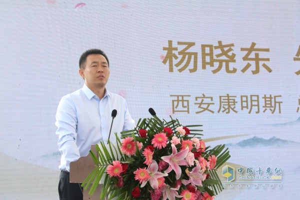 西安康明斯發(fā)動機(jī)有限公司總經(jīng)理楊曉東