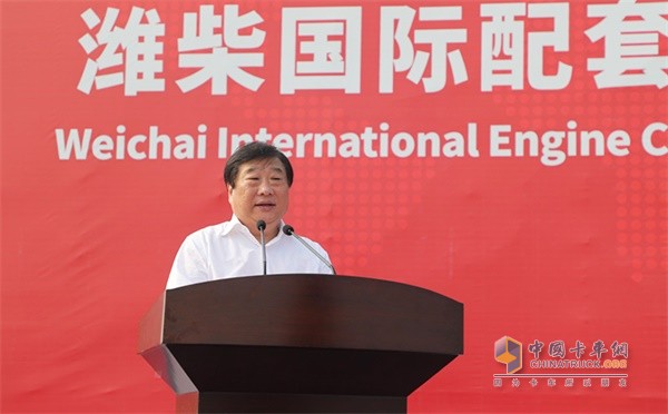 濰柴集團董事長譚旭光