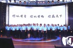 Wonderful! 陜汽集齊“五?！蓖瞥鋈f德福關(guān)愛品牌