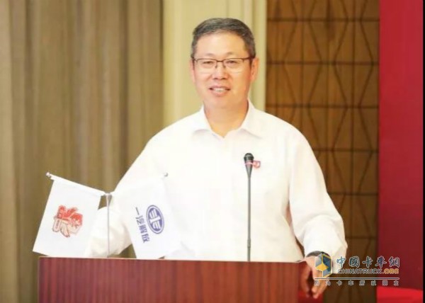 一汽集團總經(jīng)理助理、一汽解放董事長、黨委書記胡漢杰作重要講話