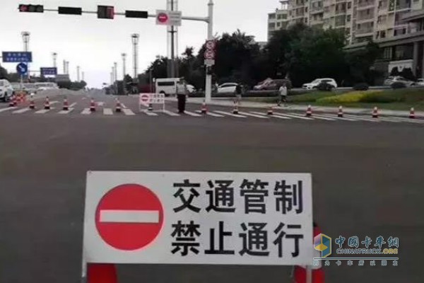天津市津南區(qū)4條路段將對(duì)重型、中型貨運(yùn)機(jī)動(dòng)車實(shí)施全天禁行措施