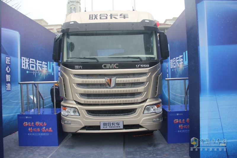 中集聯(lián)合 U+車型 6X4 550馬力國(guó)六牽引車