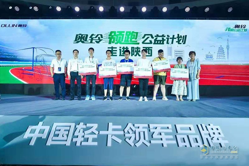 西安上藍(lán)牌無須等待 合規(guī)高效的奧鈴速運(yùn)為智慧城配“代言”