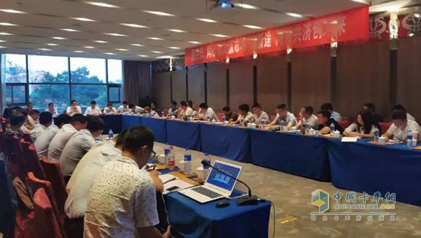 徐工重卡半年度營銷會(huì)議現(xiàn)場