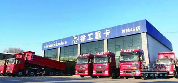 線下門店建設(shè)規(guī)范化、標(biāo)準(zhǔn)化