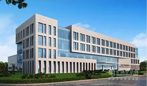 徐工重卡獲省技術(shù)中心認(rèn)定，新技術(shù)大樓投入使用