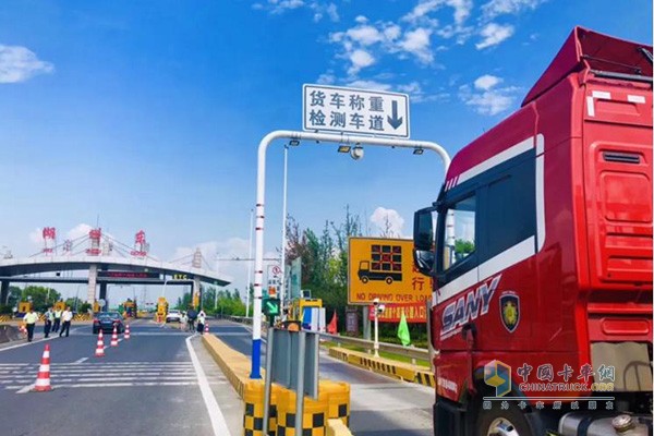 浙江首個高速公路入口稱重勸返系統(tǒng)投入試運行