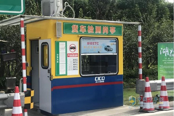 浙江首個高速公路入口稱重勸返系統(tǒng)投入試運行
