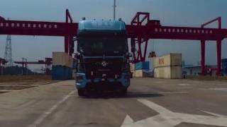 傳說中的高端科技大片 東風商用車無人駕駛卡車港口實測視頻