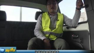 “一車兩用”更賺錢 締途自卸轎卡來啦！