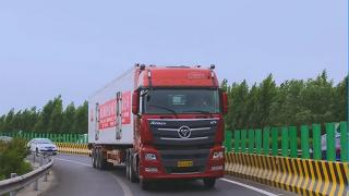福田戴姆勒歐曼冷鏈車(chē)