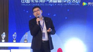 盧小東：甩掛運(yùn)輸?shù)暮诵膯?wèn)題與核心需求