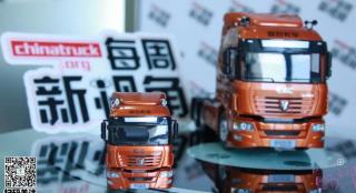 聯(lián)合卡車LNG運(yùn)煤車