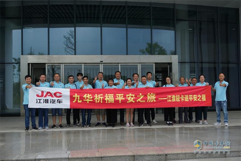 走！到世界級輕卡工廠“探秘”江淮康鈴