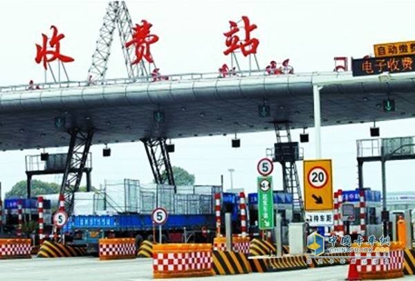 河南實(shí)行差異化收費(fèi)