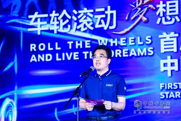 福田汽車(chē)集團(tuán)副總經(jīng)理、福田戴姆勒汽車(chē)執(zhí)行副總裁張偉