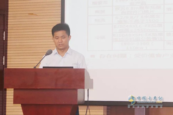 歐馬可事業(yè)部常務(wù)副總裁、營銷公司總經(jīng)理唐宏超