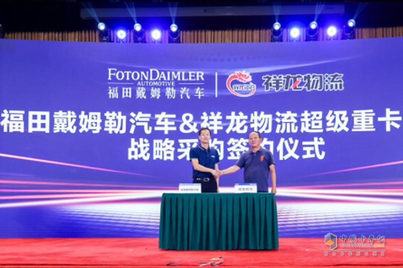 超級(jí)動(dòng)力鏈新品上市、全系國六到位、321閃修服務(wù)發(fā)布 歐曼“王炸”驚喜不斷