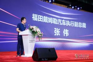 超級(jí)動(dòng)力鏈新品上市、全系國六到位、321閃修服務(wù)發(fā)布 歐曼“王炸”驚喜不斷