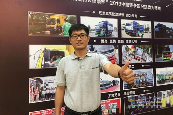 河南榮發(fā)汽車銷售有限公司總經理周科楠