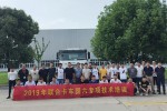 國六來了不要慌，快來參加聯(lián)合卡車服務(wù)技術(shù)培訓(xùn)
