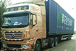 省油 、起步、超車都給力 長(zhǎng)途物流司機(jī)王師傅“愛(ài)將”是TA