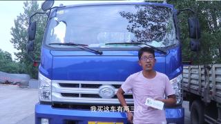  聽信賴的聲音-時(shí)代H3用戶常光輝