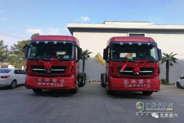 北奔V3ET推介會(huì)