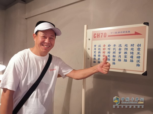 滿(mǎn)滿(mǎn)的回憶