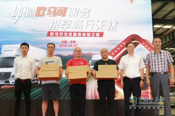 歐馬可向復(fù)員、退伍軍人送上關(guān)懷
