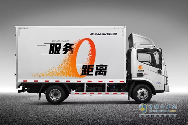 即將投入應(yīng)用的歐馬可移動(dòng)服務(wù)車