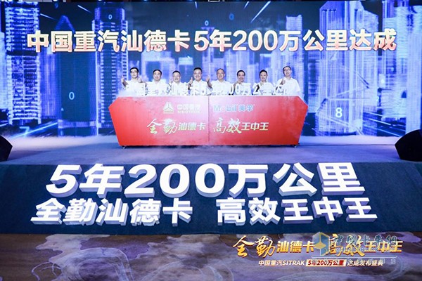 ?？松梨谥Α叭谏堑驴?高效王中王”