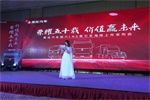 乘龍國六LNG牽引車在海南上市！