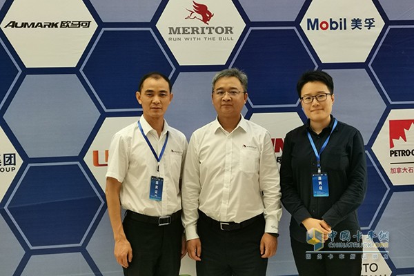 美馳中國參加首屆中國商用車服務大會