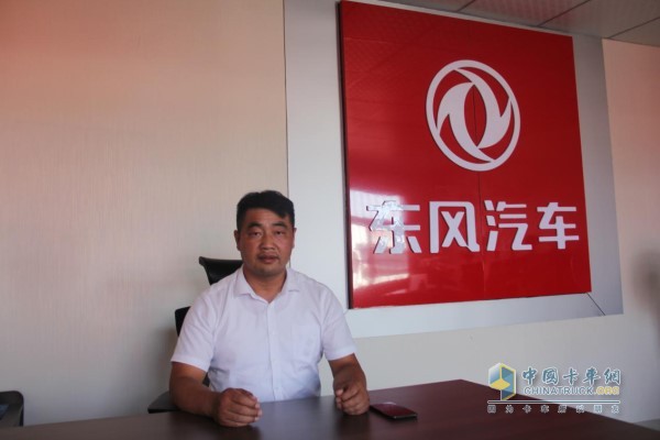 濟南志達汽車貿易有限公司經理程顯杰