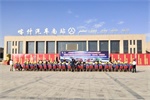 上汽紅巖助力新疆精準(zhǔn)扶貧項目 ，批量交付杰獅自卸車！