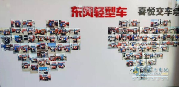 東風(fēng)輕卡喜悅交車(chē)墻